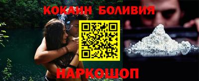 дживик Севастополь