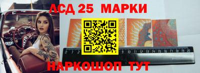 дживик Севастополь