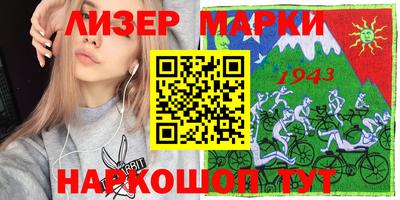 мяу мяу мука Свободный
