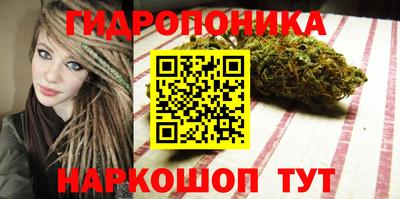 дживик Севастополь