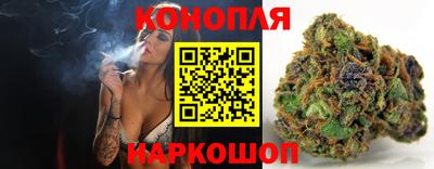 мяу мяу мука Свободный