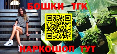 дживик Севастополь