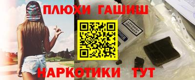 мяу мяу мука Свободный