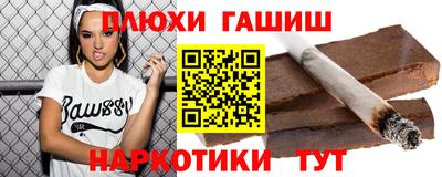 мяу мяу мука Свободный