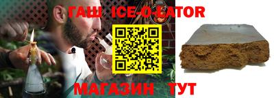 мяу мяу мука Свободный